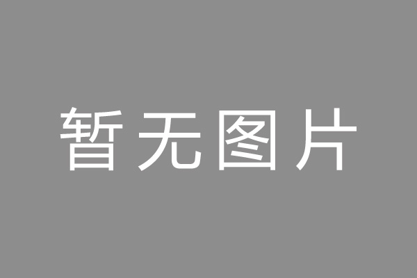 龙安区车位贷款和房贷利率 车位贷款对比房贷